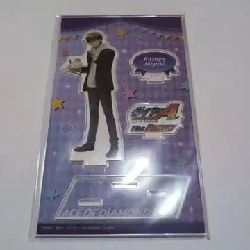 다이아의 A 미유키 아크릴 스탠드