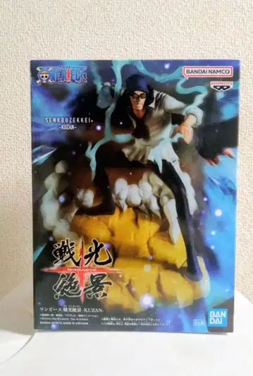 원피스 전광절경 쿠잔 피규어