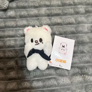 skzoo 지니레트 10cm