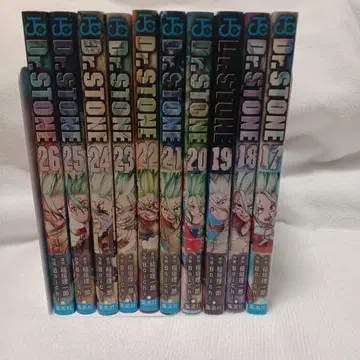 Dr.STONE 코믹스 17권부터 26권 세트