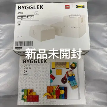 미개봉 새상품 레고 LEGO IKEA 이케아 어린이 키즈 크리스마스