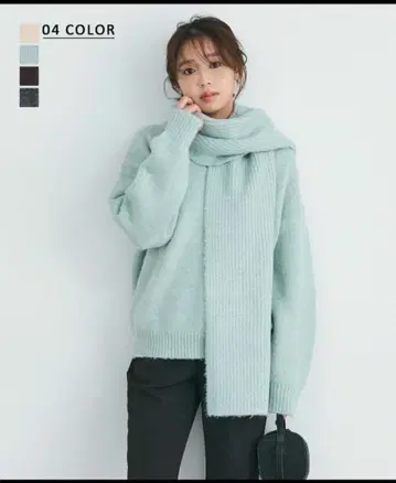 베이스먼트 온라인 머플러 포함 V넥 니트