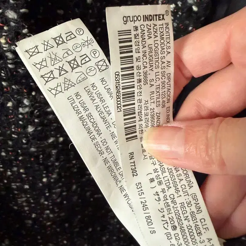 12번째 상품 이미지