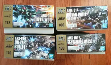 HGUC 도벤 울프 2종 실바 발레트 슈투름 가르스 새상품