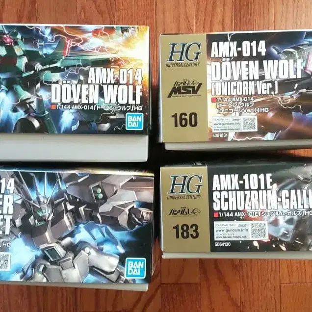 1번째 상품 이미지