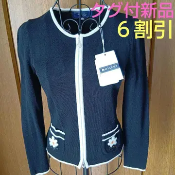 60% 할인 택 포함 새상품 [엠즈 그레이시] 가디건