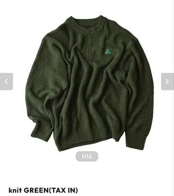 SSSSAMPLE knit GREEN(TAX IN)