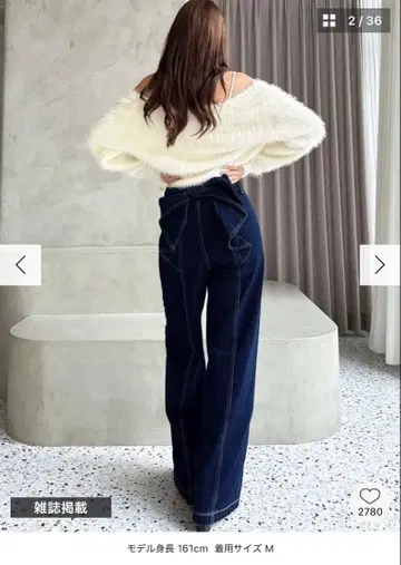 RESEXXY 백리본 데님 팬츠