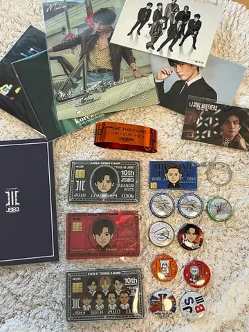 3대째 JSB 굿즈 세트