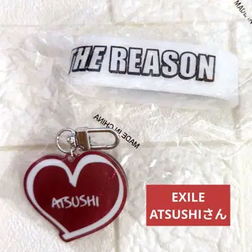THE REASON ATSUSHI EXILE