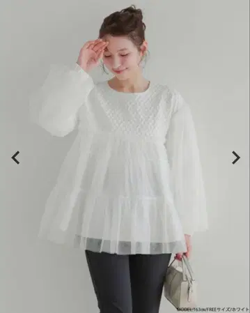 자카드 절개 튤 상의 fitmore 핏모어