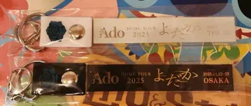 Ado 은색 테이프 홀더 컴프