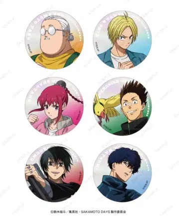 컴플리트 세트 SAKAMOTODAYS baseyard tokyo