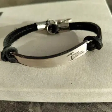 코야나기 유키 한정판 팔찌 시리얼 포함