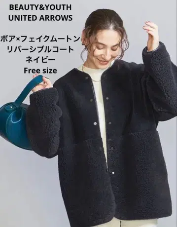 BEAUTY&YOUTH 프리 사이즈 네이비 컬러 오버 사이즈 코트