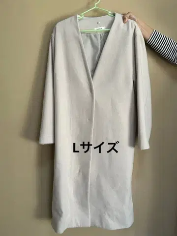 LEPSIM 코트 아이보리