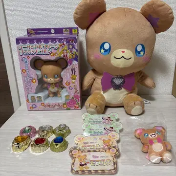 마법사 프리큐어 묶음 판매