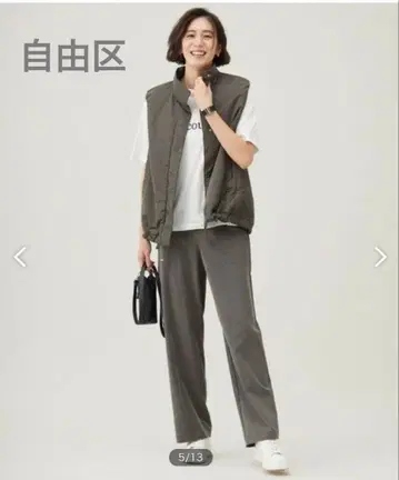 컨디션 최상 자유구 소프트 레이온 트윌 베이커 팬츠