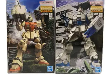 MG EZ-8/육전형 짐