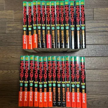 에어 마스터 1~27권 시바타 요쿠사루 27권 세트 코믹스 하쿠센샤