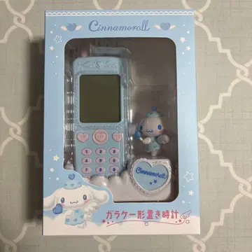 [ 미사용 새상품 ] 폴더폰 모양 탁상 시계 시나모롤 시나몬 산리오