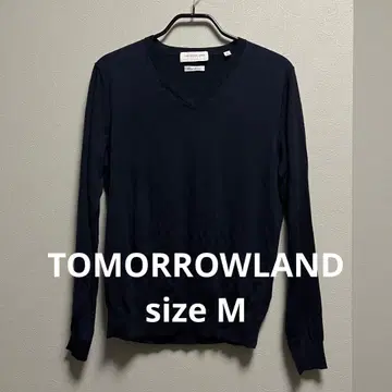 TOMORROWLAND tricot V넥 하이 게이지 니트 M