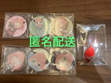 SPY x FAMILY 애니메이트 혜택 캔뱃지 세트, 아크릴 키링