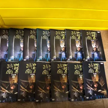 독안룡 마사무네 DVD 전 13권 세트