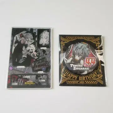 히로아카 벌스데이 캔뱃지 명장면 디오라마 피규어 2021 시가라키 토무라