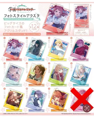 학원 아이돌 마스터 사진 스타일 아크릴 스탠드 세미 컴프