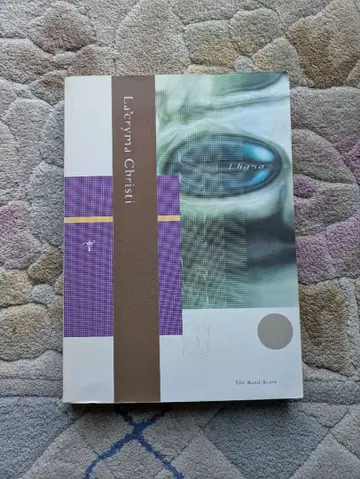 라크리마 크리스티 밴드 스코어 Lhasa