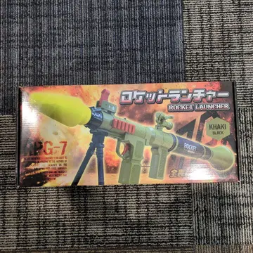 RPG-7 로켓 런처 카키