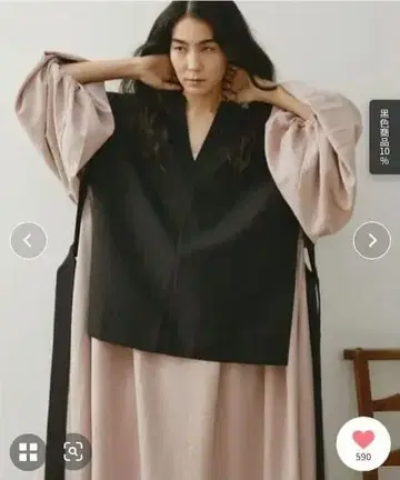 Libra Cue 사이드 벨트 오버 베스트