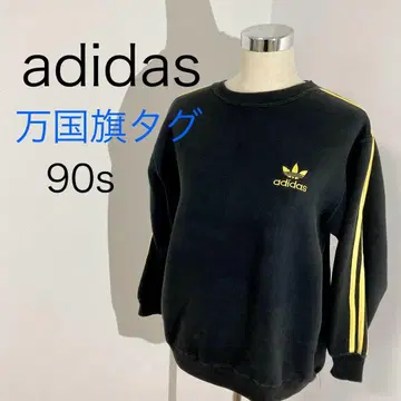 레어! adidas 90s 속기모 트레이닝복 트레포일 블랙 옐로우 빈티지
