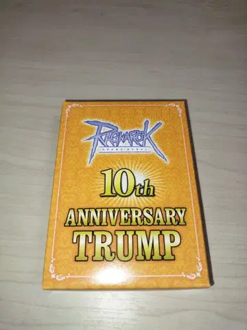 라그나로크 온라인 오리지널 카드놀이