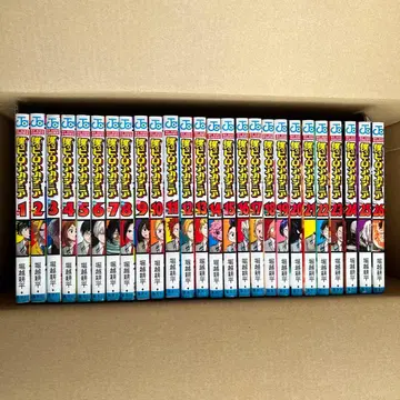 나의 히어로 아카데미아 1~26권 단행본