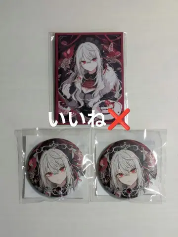 니지산지 쿠츠하 사냐 캔뱃지 카드 슬리브 세트