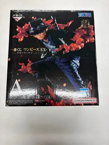 원피스 제일복권 악마의 열매를 품은 자들 A상 사보 타마고시상