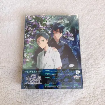 츠루네 시작의 한 발 Blu-ray