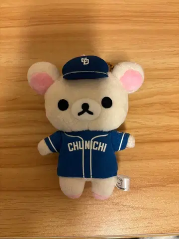 코리락쿠마 주니치 드래곤즈 마스코트 키체인