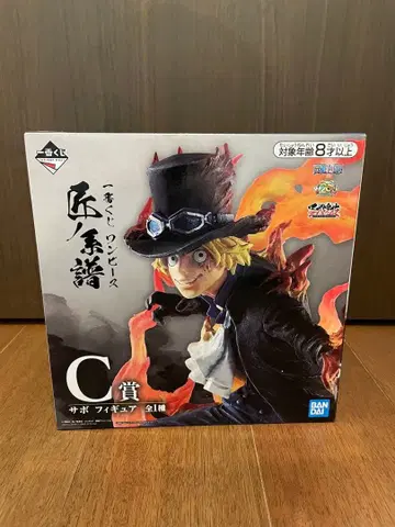 제일복권 원피스 장인의 계보 C상 사보 피규어