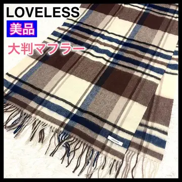 새상품급 LOVELESS 러브리스 머플러 대형 스톨 체크 무늬