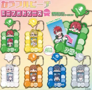 컬러풀 피치 미니 사진 케이스 part1 컴플리트 세트