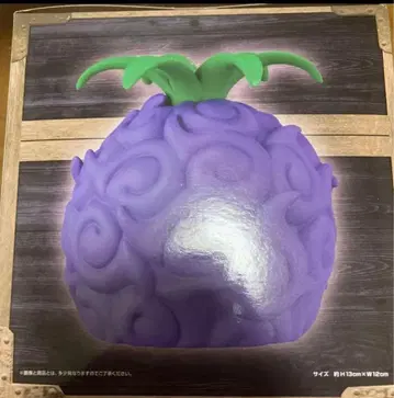 원피스 악마의 열매 룸 라이트 야미야미 열매