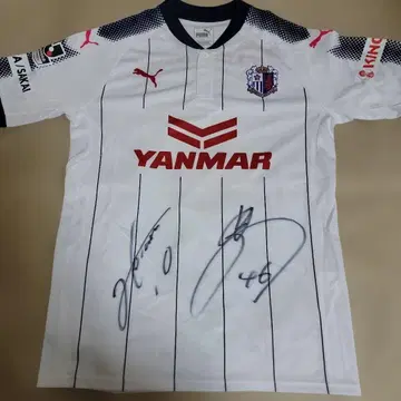 세레소 오사카 유니폼 키요타케 히로시 야마구치 호타루