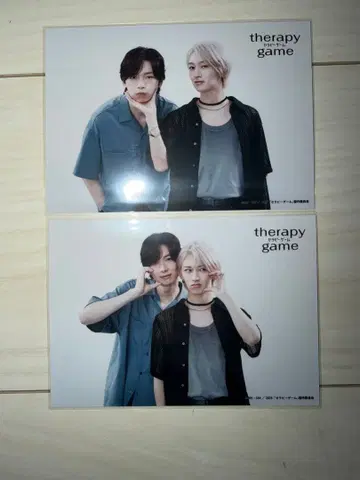 세라피 게임 브로마이드