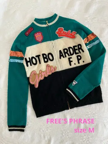 집업 압축 니트 가디건 와펜 & 스팽글 포함