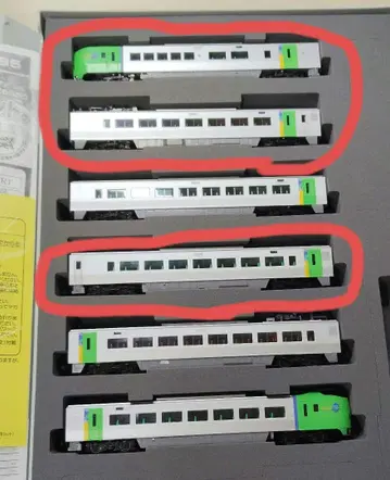 TOMIX 789계 3량 슈퍼 백조