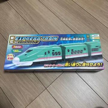 무선 조종 RC 익스프레스 기차 그린