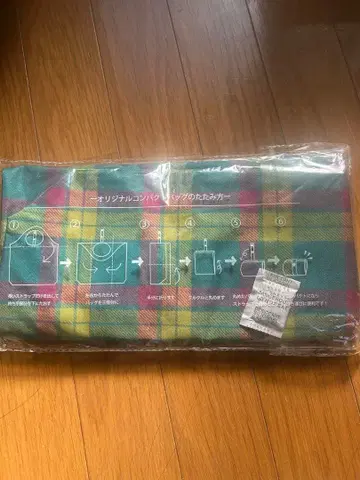 새상품 미개봉 미츠코시 이세탄 맥밀란 패턴 컴팩트 백